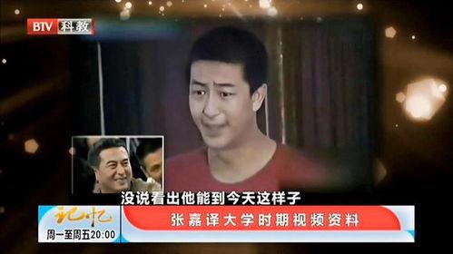 爆料花絮视频大全集,爆料视频大全集精彩瞬间汇总 第3张 爆料花絮视频大全集,爆料视频大全集精彩瞬间汇总 第3张