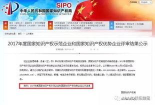 华阳新闻爆料,揭秘事件背后真相  第1张